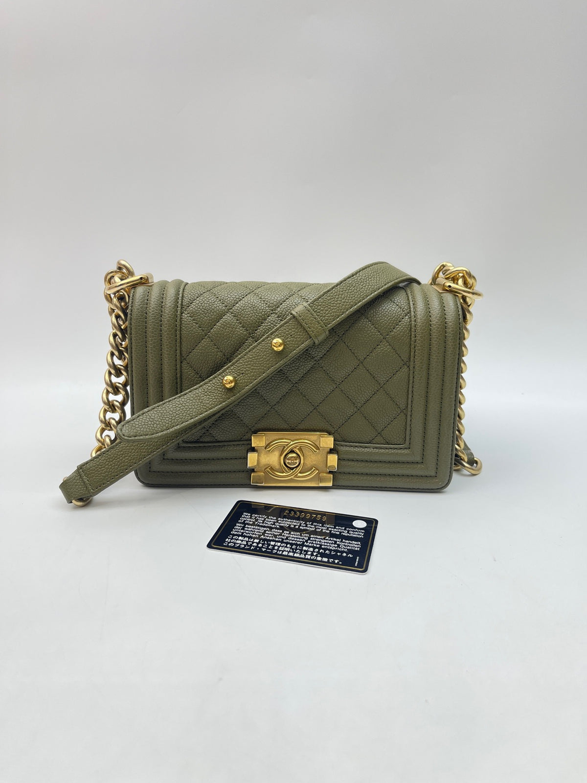 Chanel - Boy 20.5 - Leather - Green - (Small)