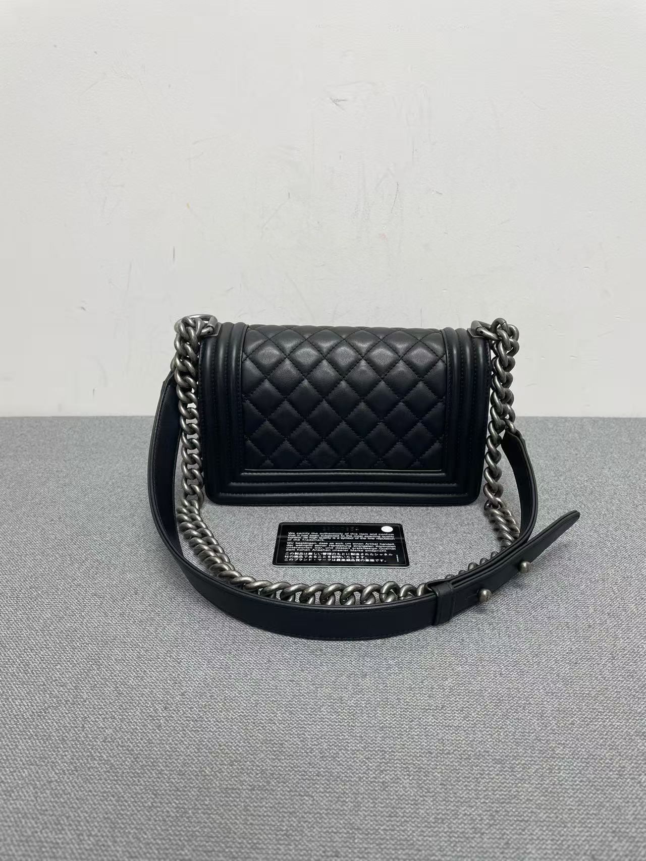 Chanel - Boy Bag - Lambskin leather - Black with Silver-Tone Hardware - (Small)