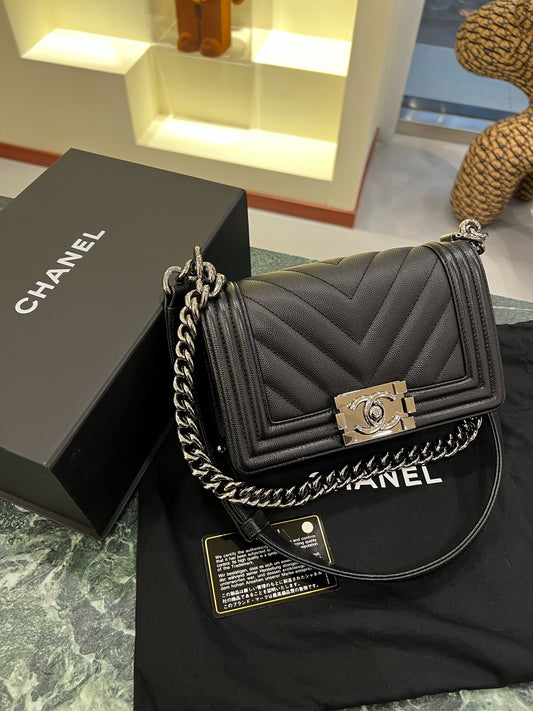 Chanel - Boy Bag - Leather - Black - (small)