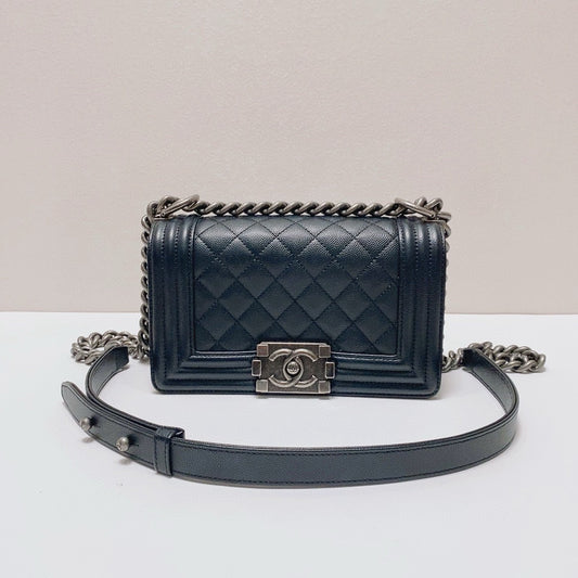 Chanel - Boy Bag Small - Caviar leather - Black - (Small)