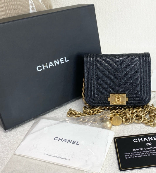 Chanel - Boy Belt Bag - Leather - Black - (mini)