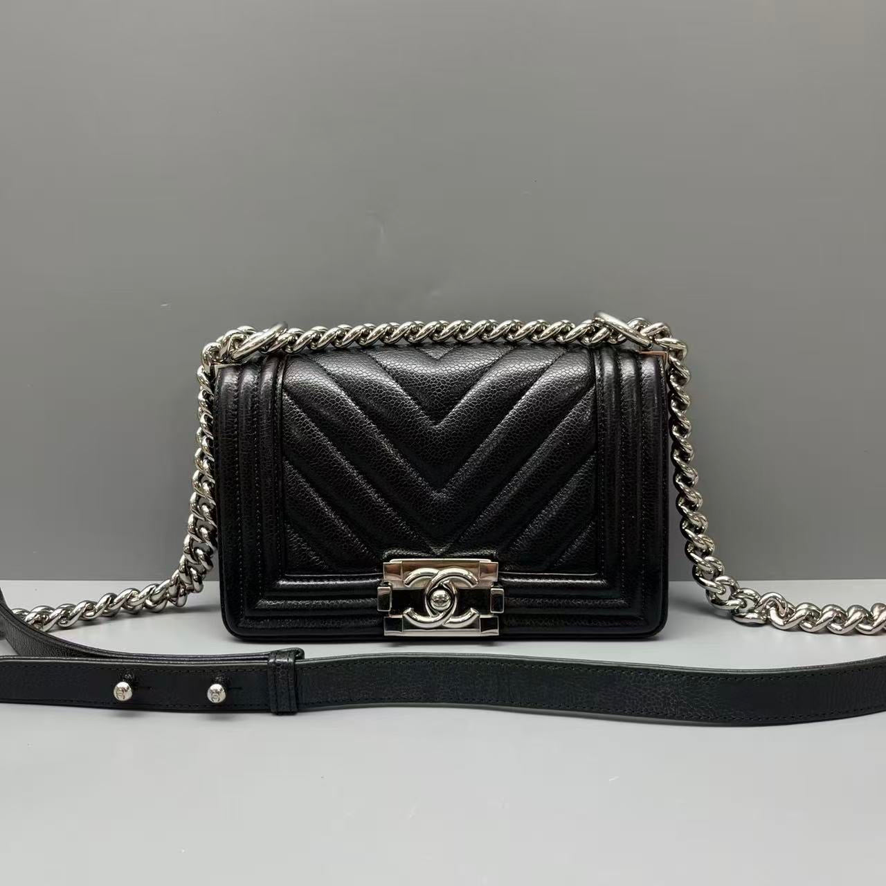 Chanel - Boy Chanel - Caviar leather - Black with silver-tone hardware - (Small)