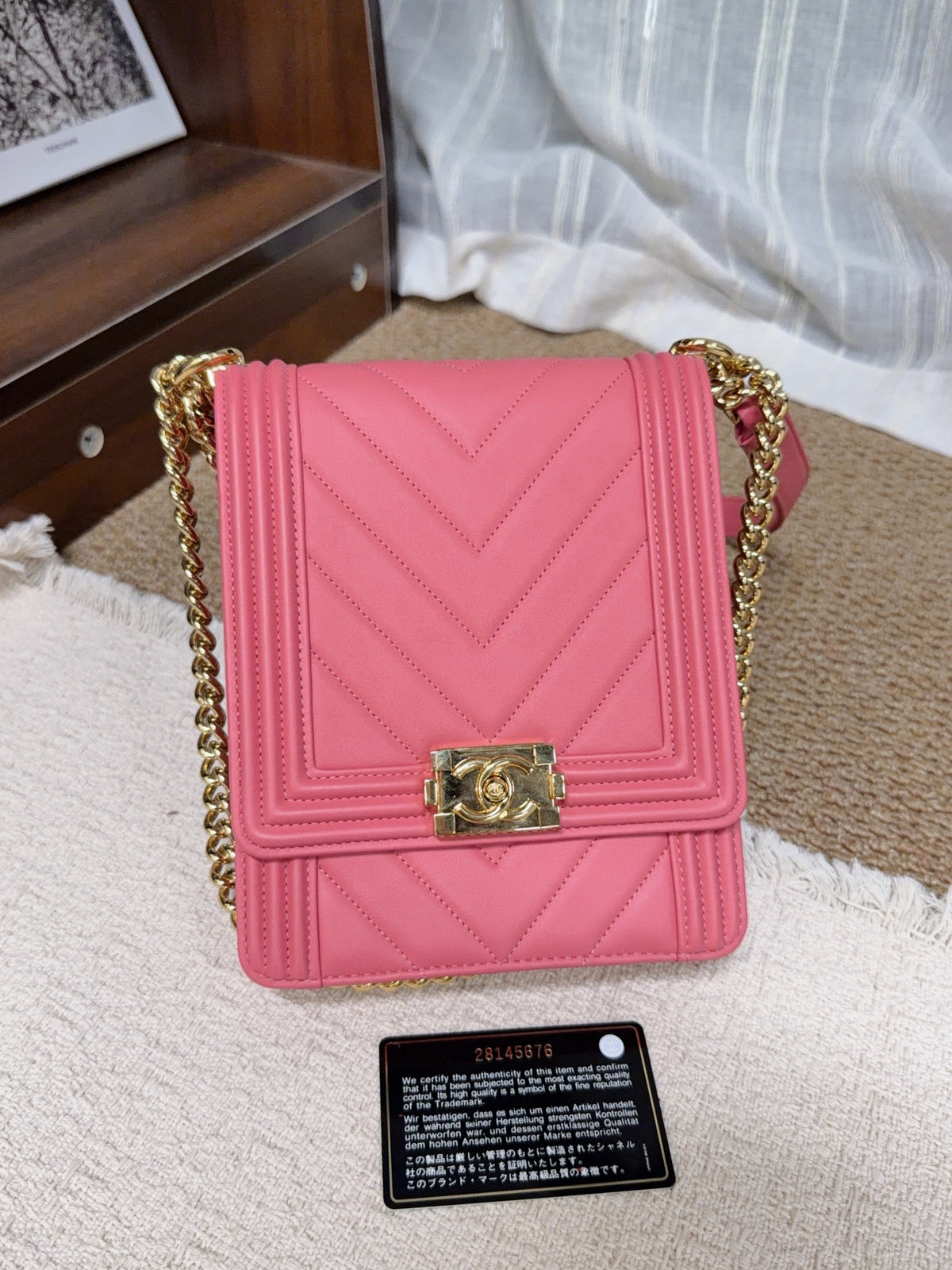 Chanel - Boy Vertical V-Stitch - Leather - Pink