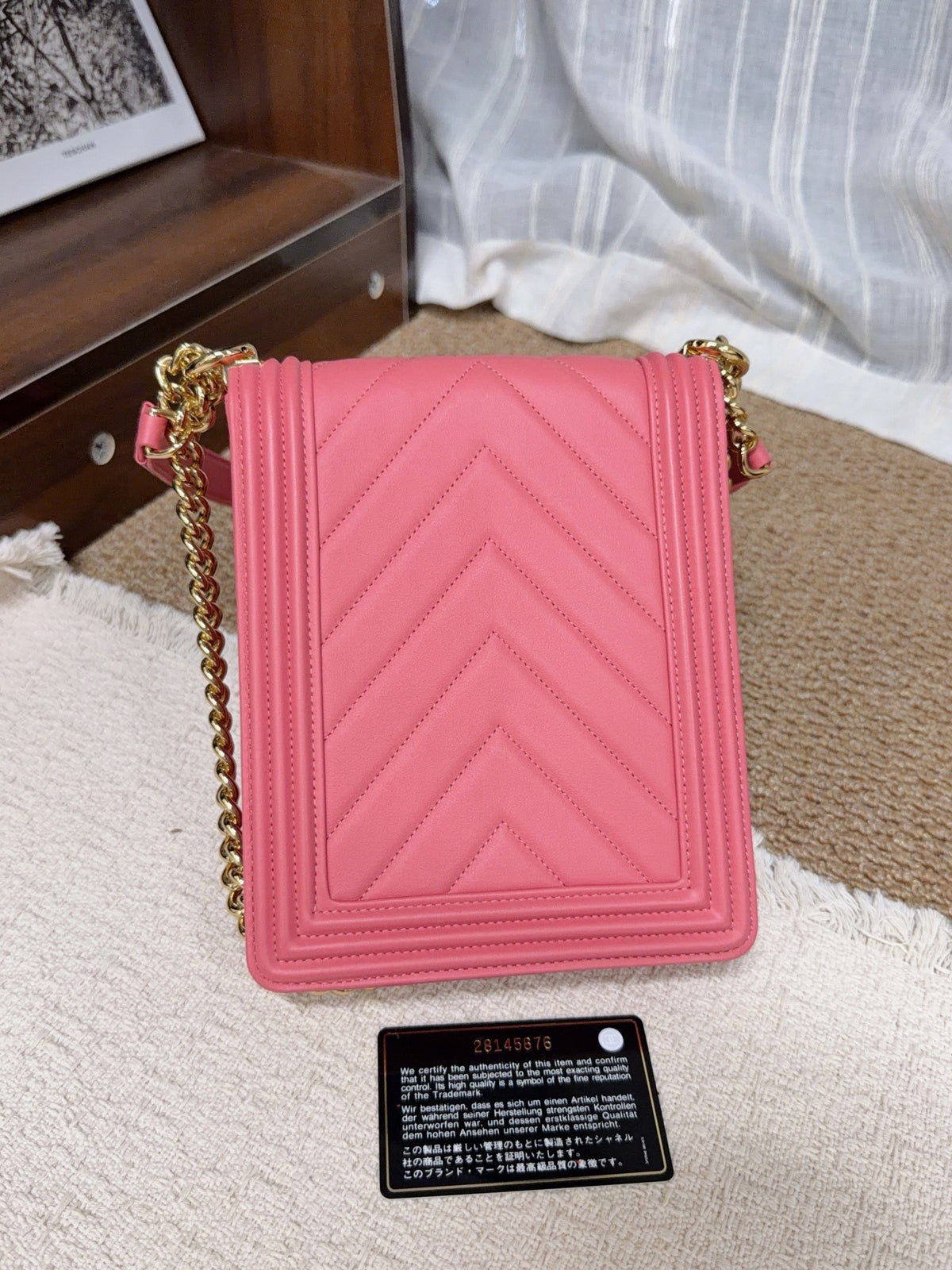 Chanel - Boy Vertical V-Stitch - Leather - Pink