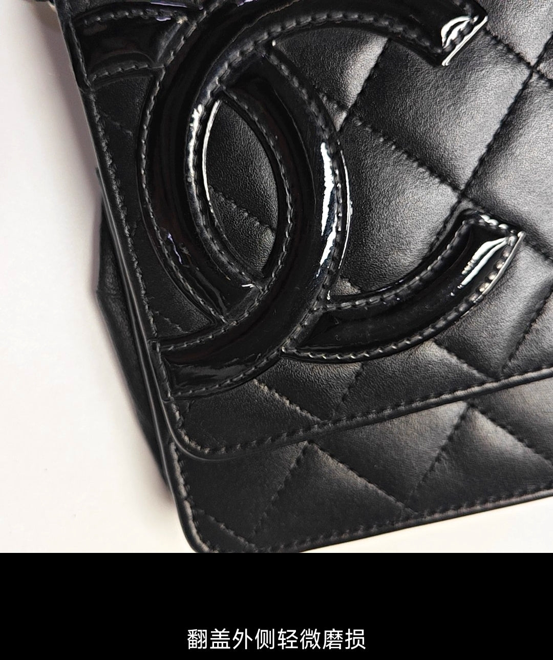 Chanel - Cambon - Leather - Black - (mini)