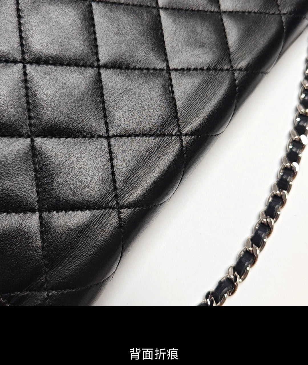 Chanel - Cambon - Leather - Black - (mini)