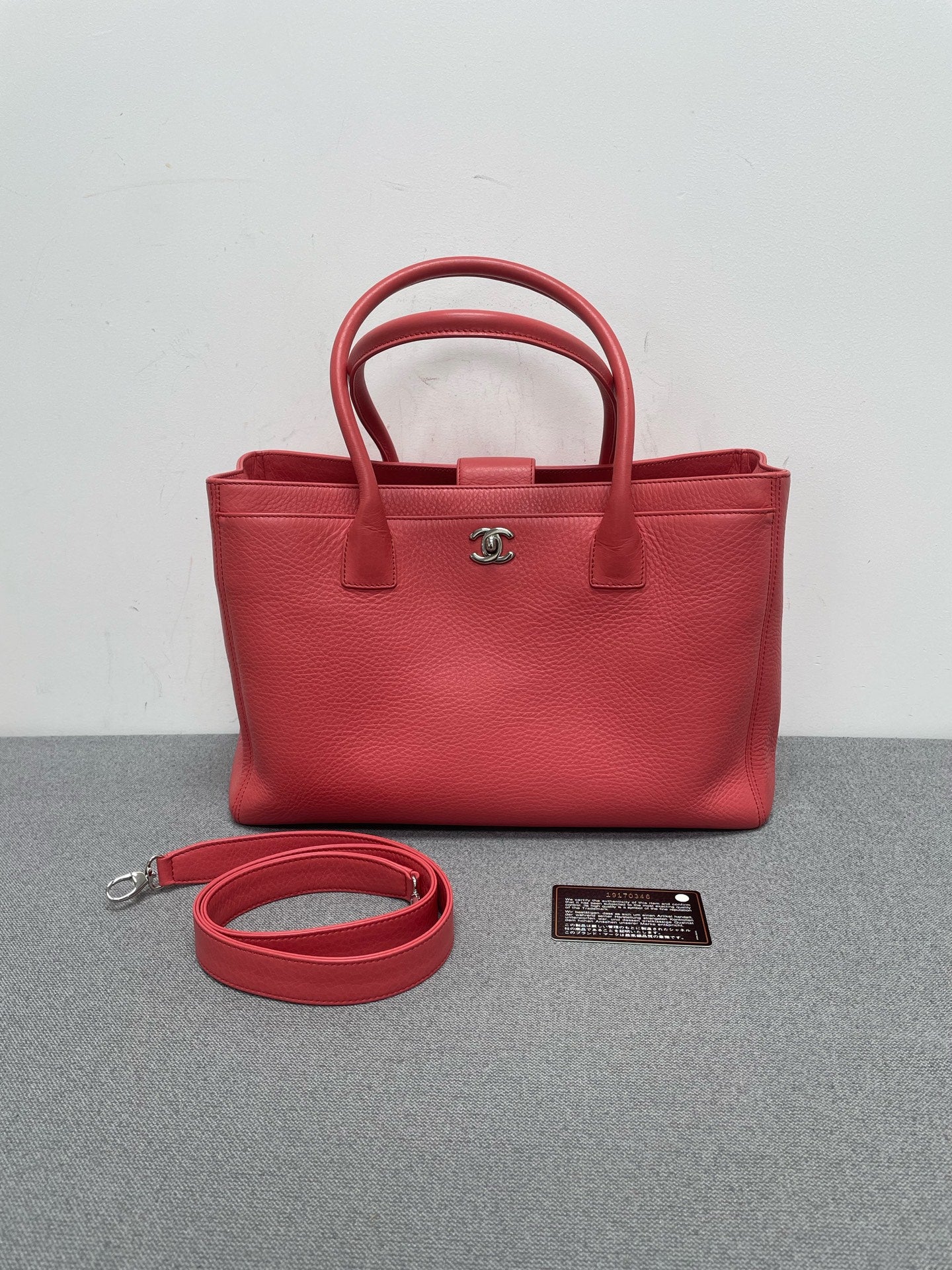 Chanel - Cerf - Leather - Pink - (medium)