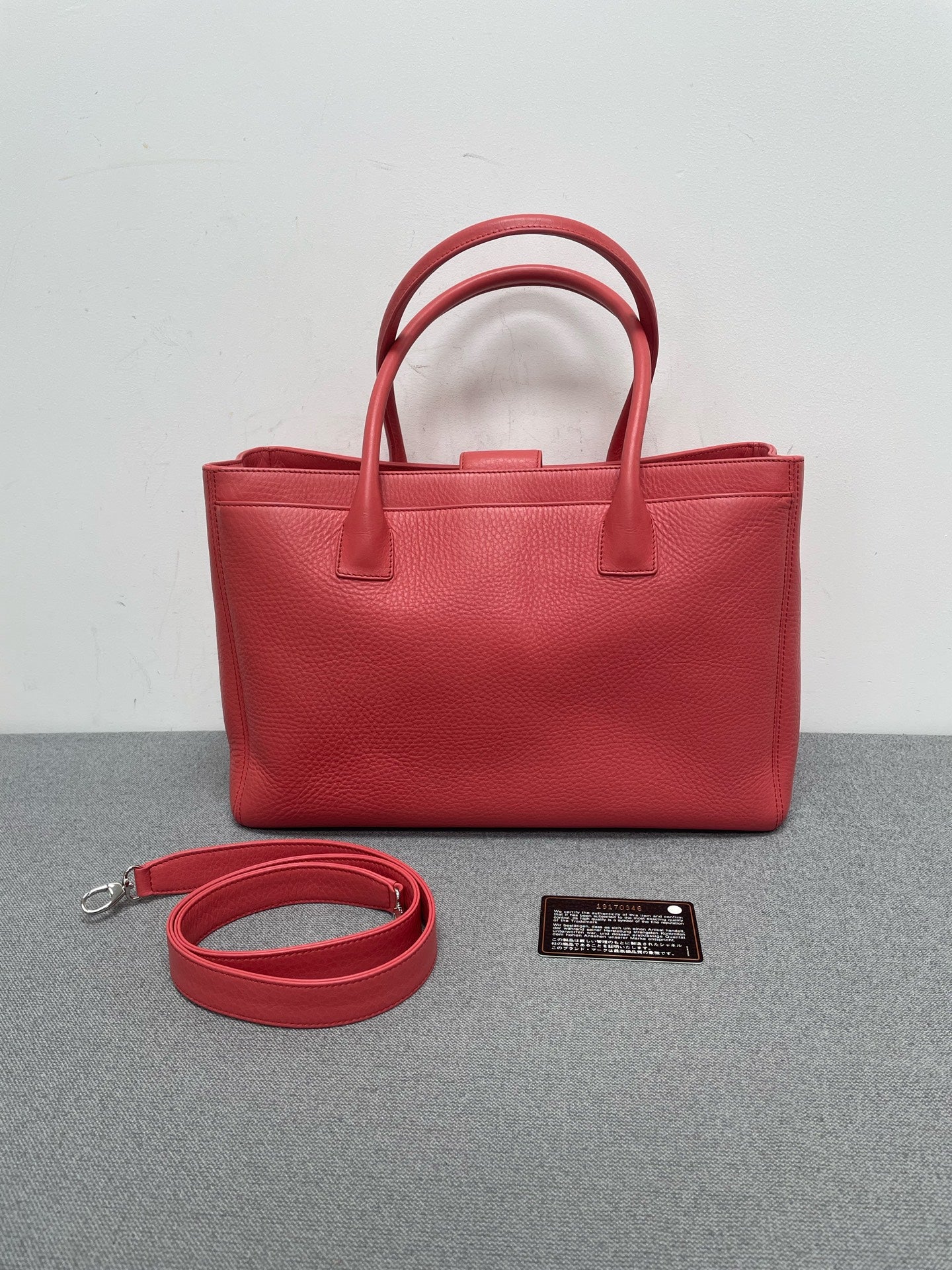 Chanel - Cerf - Leather - Pink - (medium)