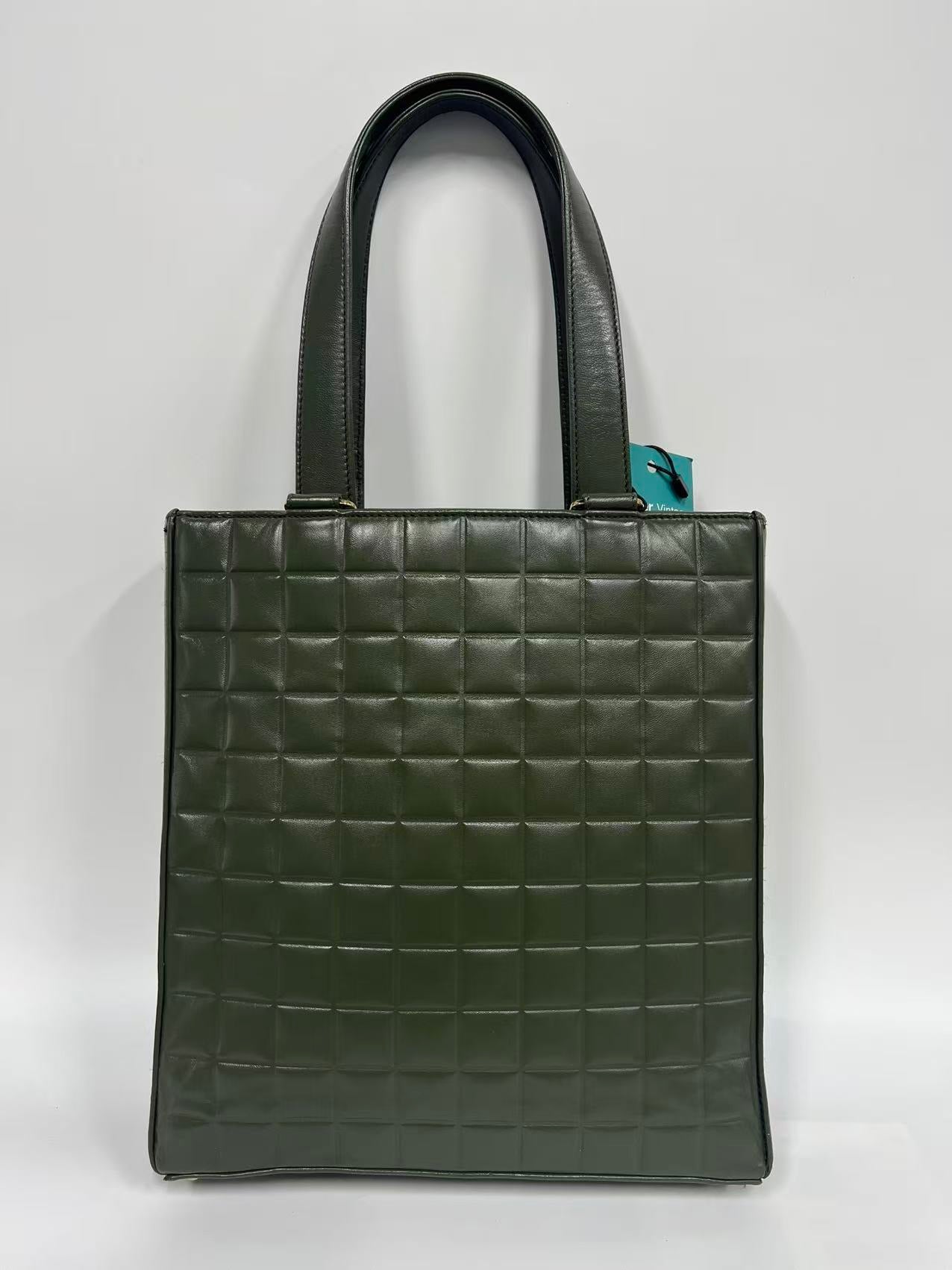 Chanel - Chocolate Bar - Leather - Green - (medium)