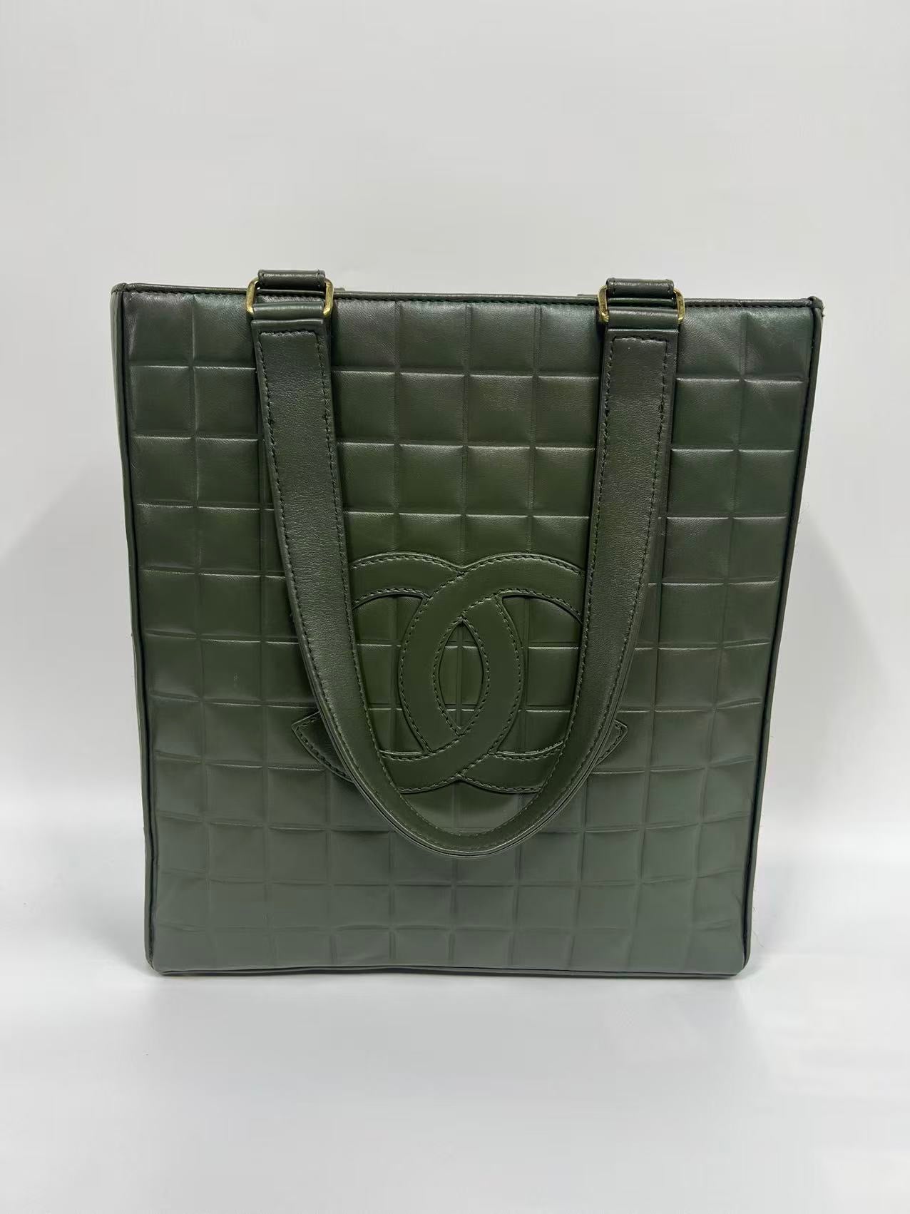 Chanel - Chocolate Bar - Leather - Green - (medium)