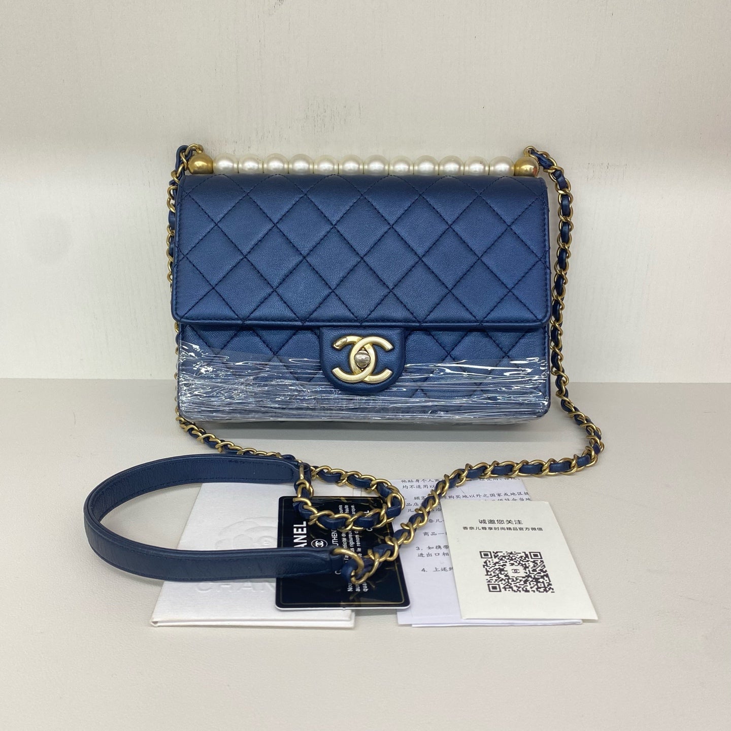 Chanel - Classic Flap Horizontal Pearl Bag - Metallic lambskin leather - Dark Blue with Gold-Tone Hardware - (mini)