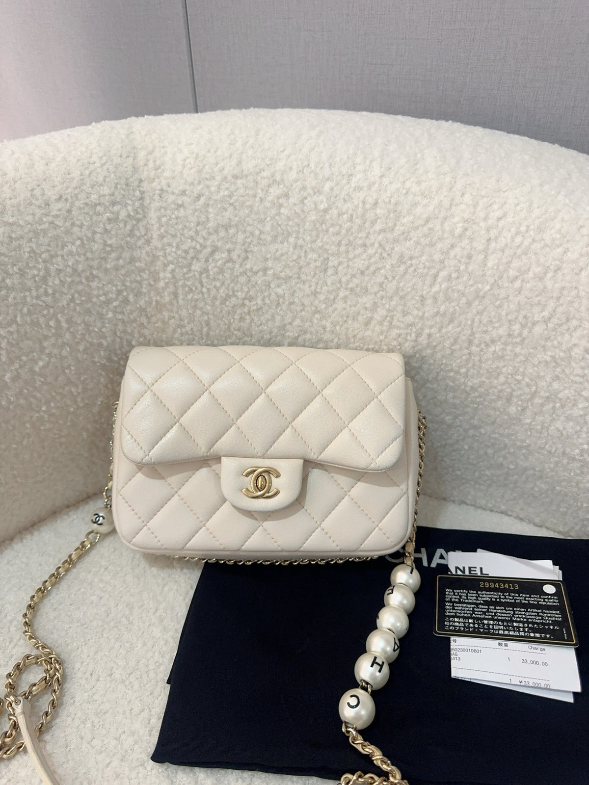 Chanel - Classic Flap - Leather - White - (mini)