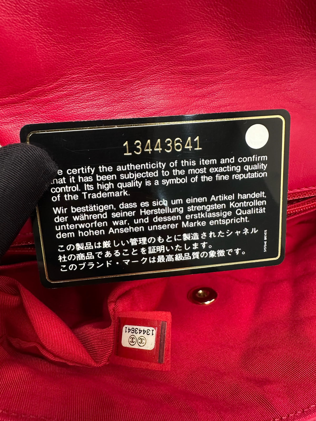 Chanel - Classic Flap Medium - Leather - Red - (medium)