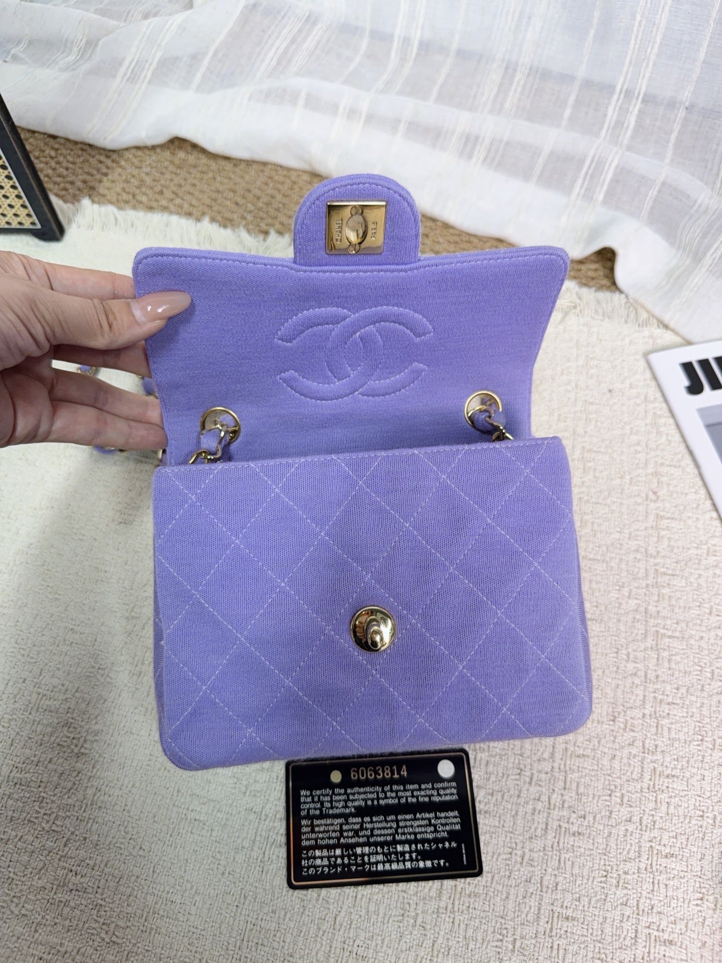 Chanel - Classic Flap Mini - Cloth - Purple - (mini)