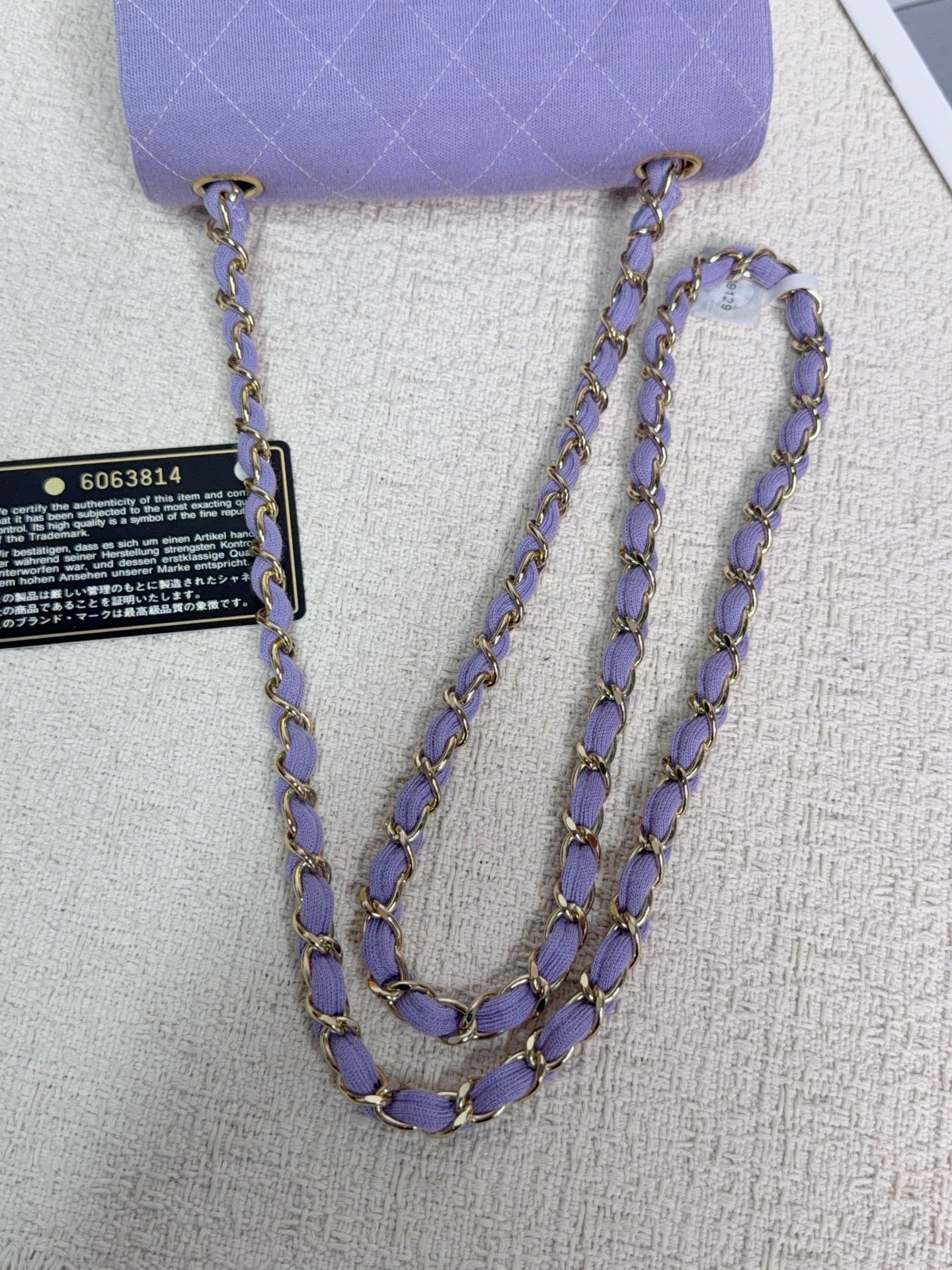 Chanel - Classic Flap Mini - Cloth - Purple - (mini)