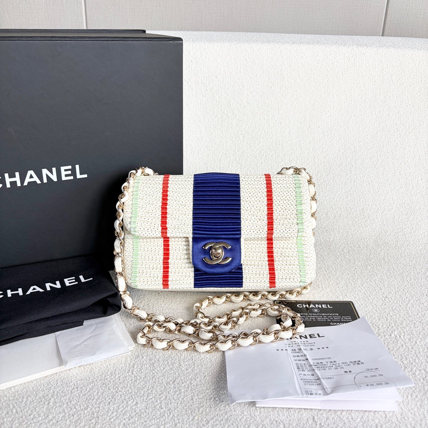 Chanel - Classic Flap Mini (Pleated Striped Textile) - Woven textile and lambskin leather - Red, White, and Blue with Gold-Tone Hardware - (Mini)