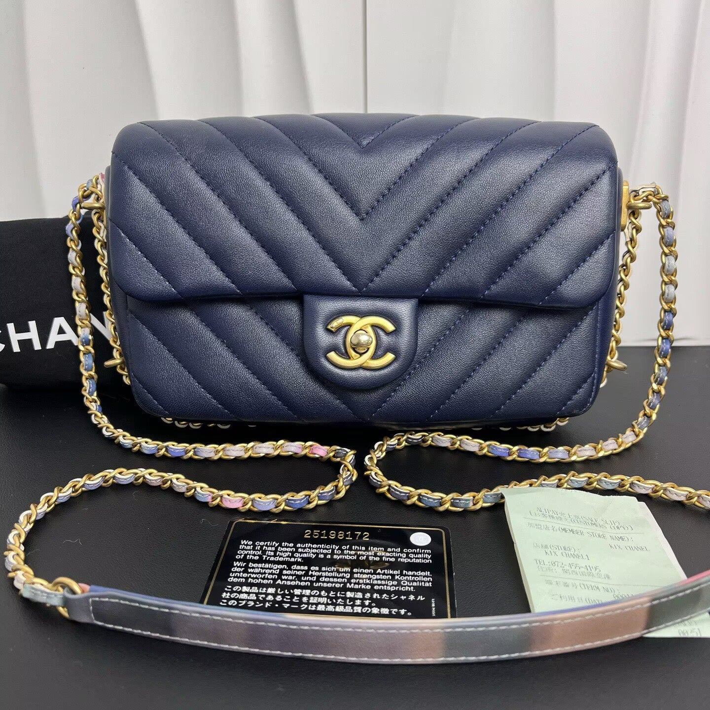 Chanel - Classic Flap Mini (V-Quilted) - Lambskin leather - Electric Blue with Gold-Tone Hardware - (mini)