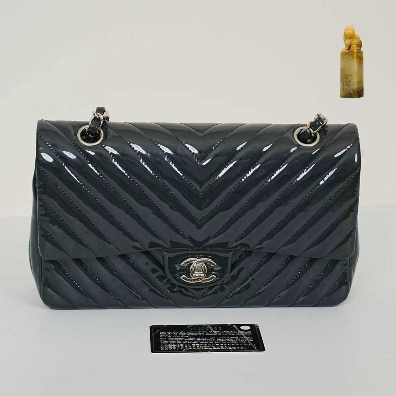 Chanel - Classic Flap - Patent leather - Navy - (medium)