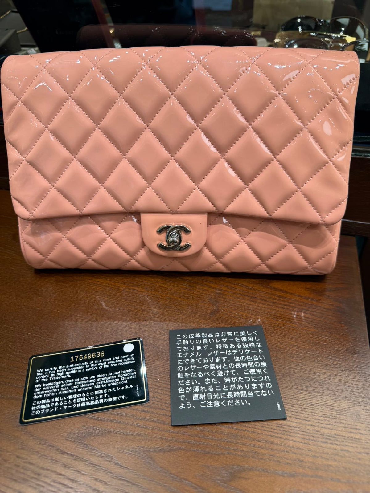 Chanel - Classic Flap - Patent leather - Pink