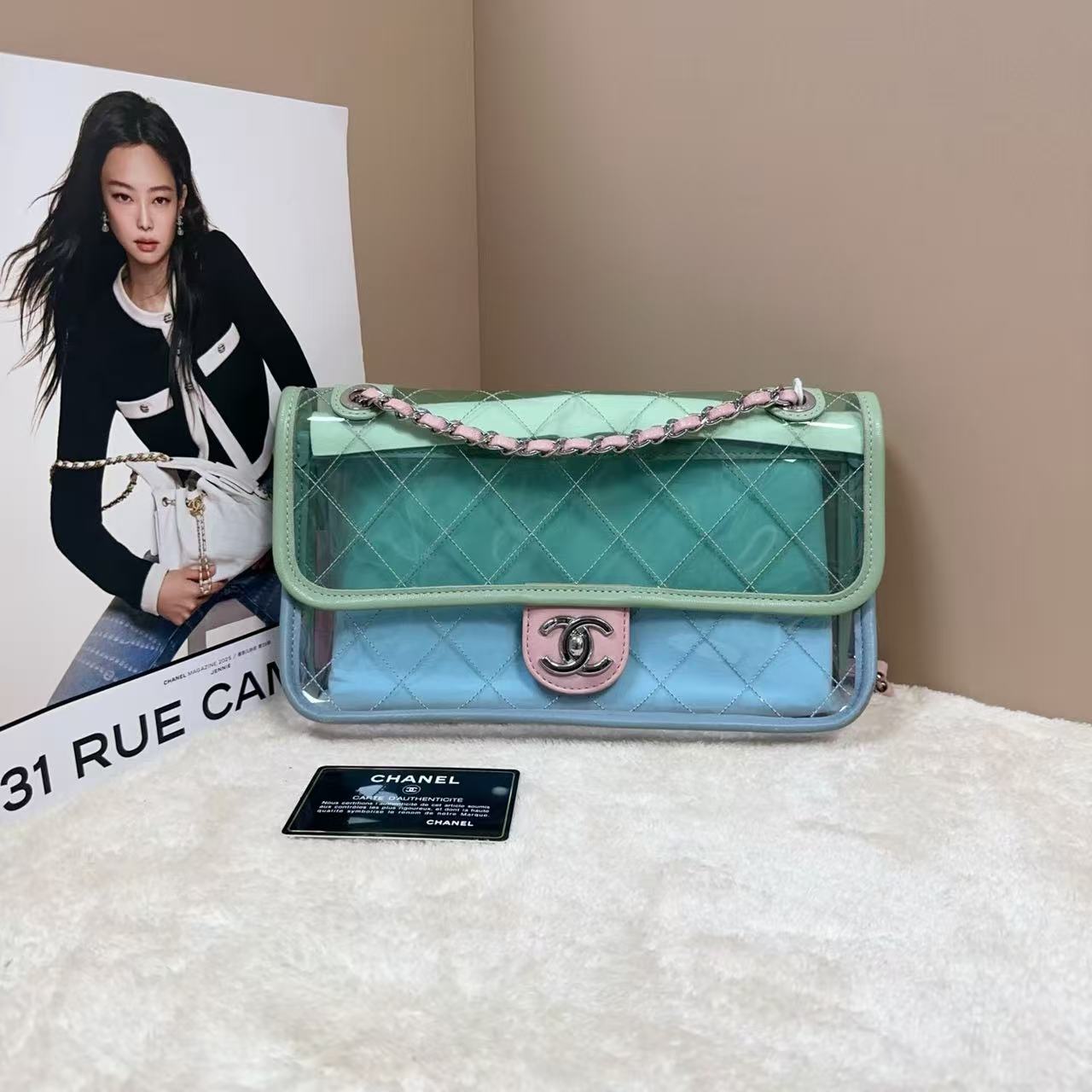 Chanel - Classic Flap - PVC with leather trim - Multicolour - (medium)