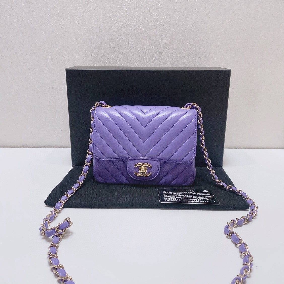 Chanel - Classic Flap Square Mini - Lambskin leather - Purple - (mini)