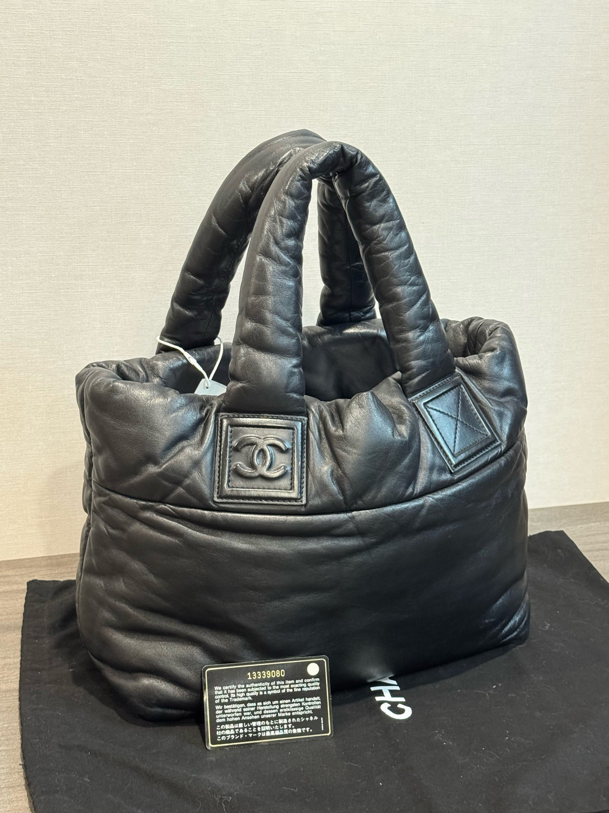 Chanel - Coco Cocoon - Leather - Black