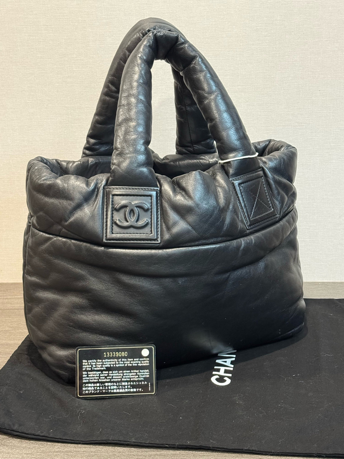 Chanel - Coco Cocoon - Leather - Black