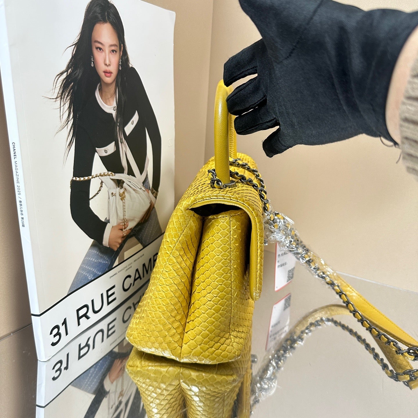 Chanel - Coco Handle - Python skin - Yellow with Silver-Tone Hardware - (Small)