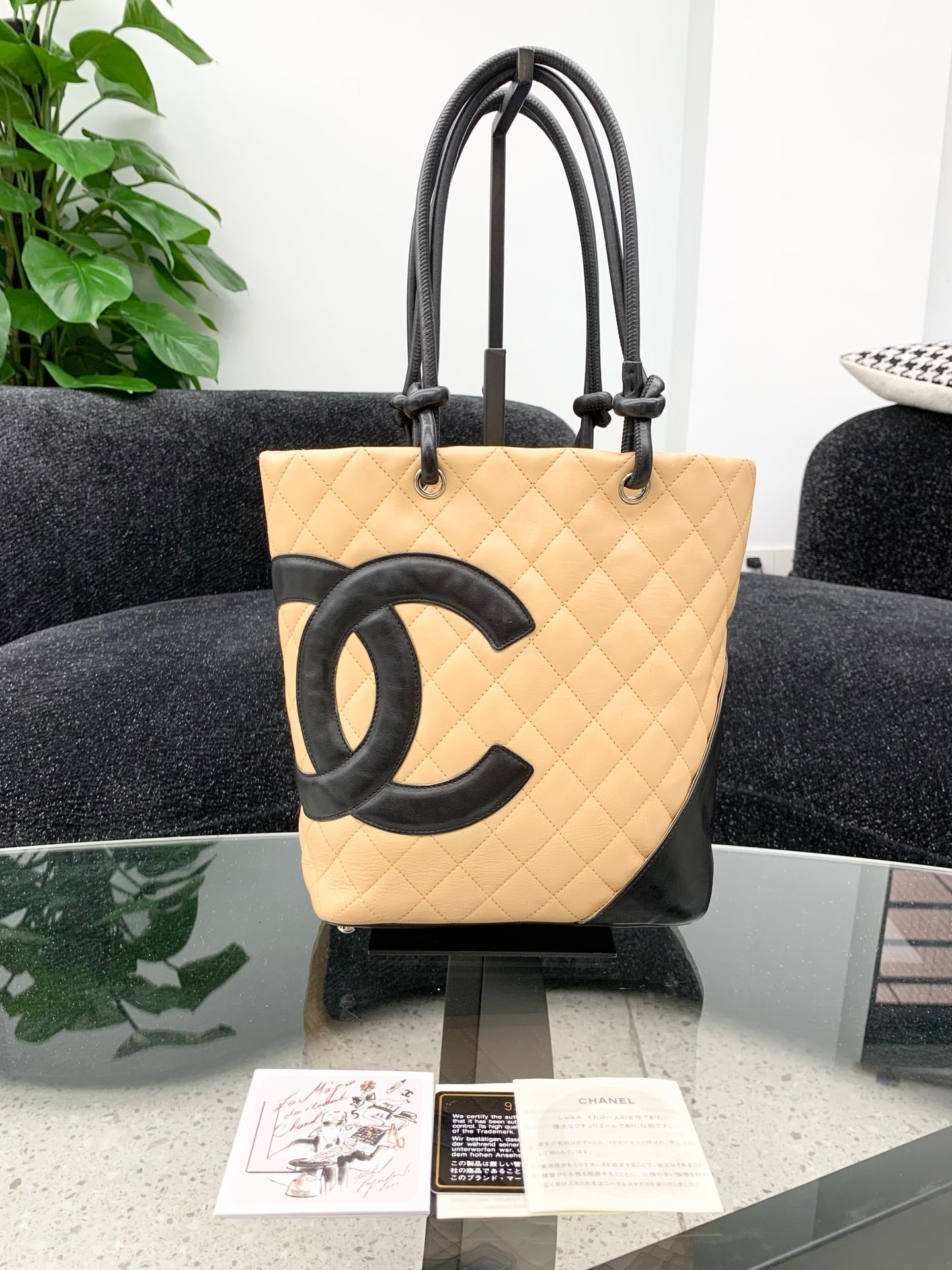 Chanel - Deauville Tote - Leather - Beige - (small)