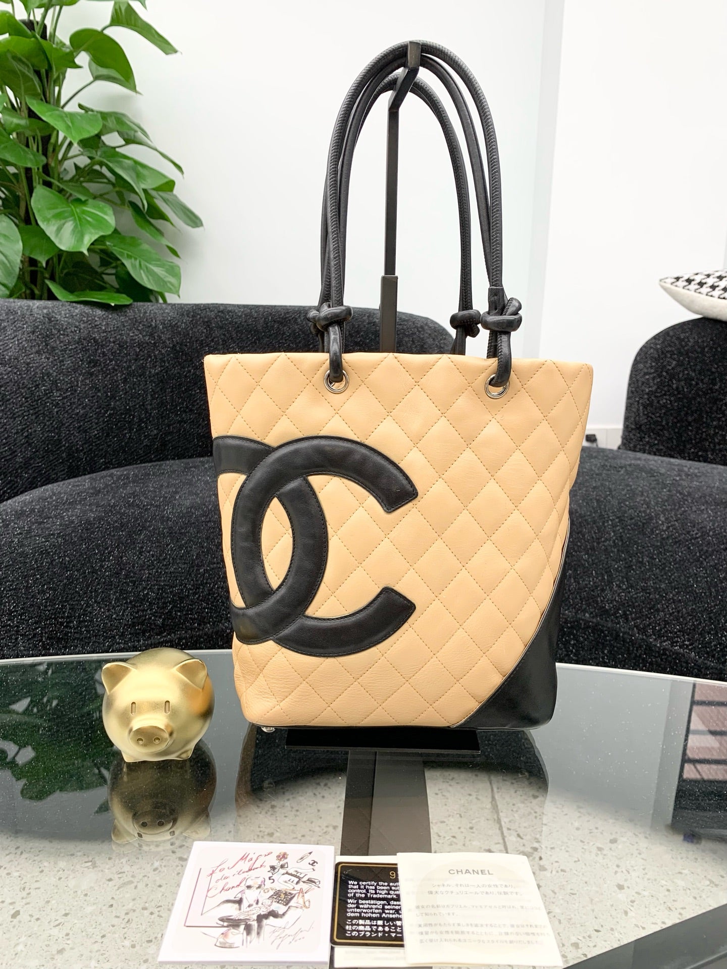 Chanel - Deauville Tote - Leather - Beige - (small)
