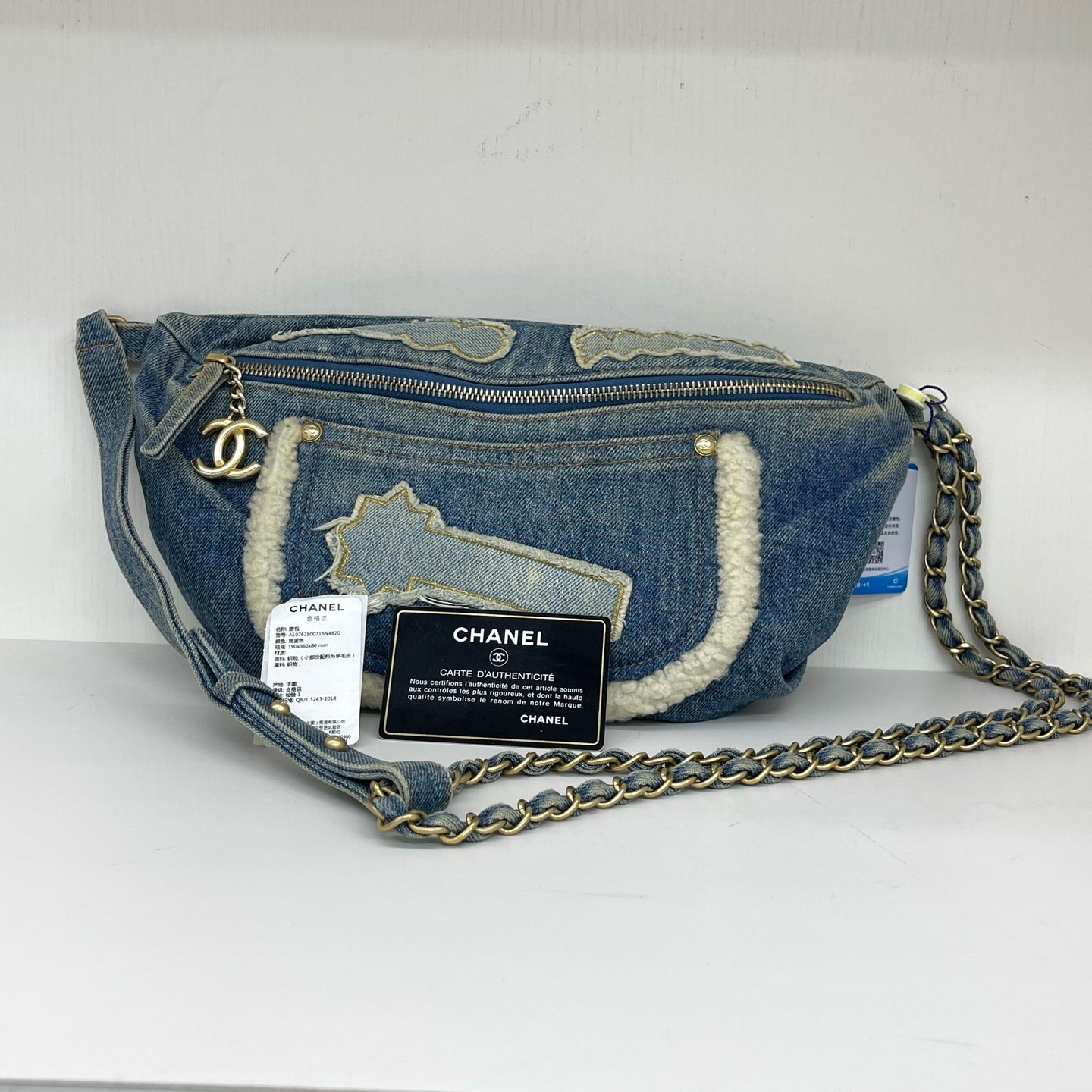Chanel - Denim Waist Bag - Denim with faux fur trim - Blue - (small)