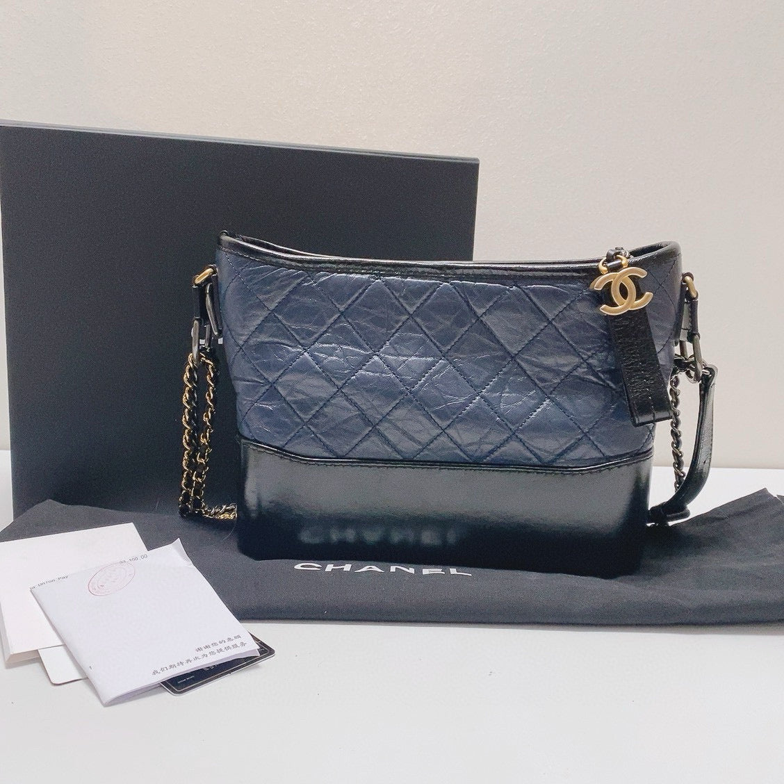 Chanel - Gabrielle Hobo Bag - Distressed calfskin and smooth calfskin leather - Blue and Black - (Medium)