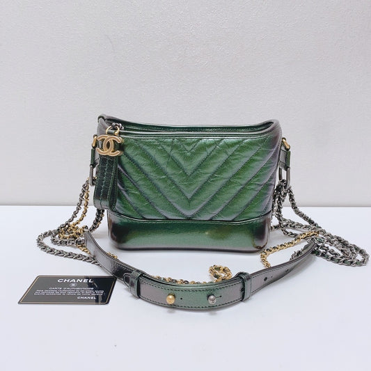 Chanel - Gabrielle Hobo Bag - Leather - Green - (small)