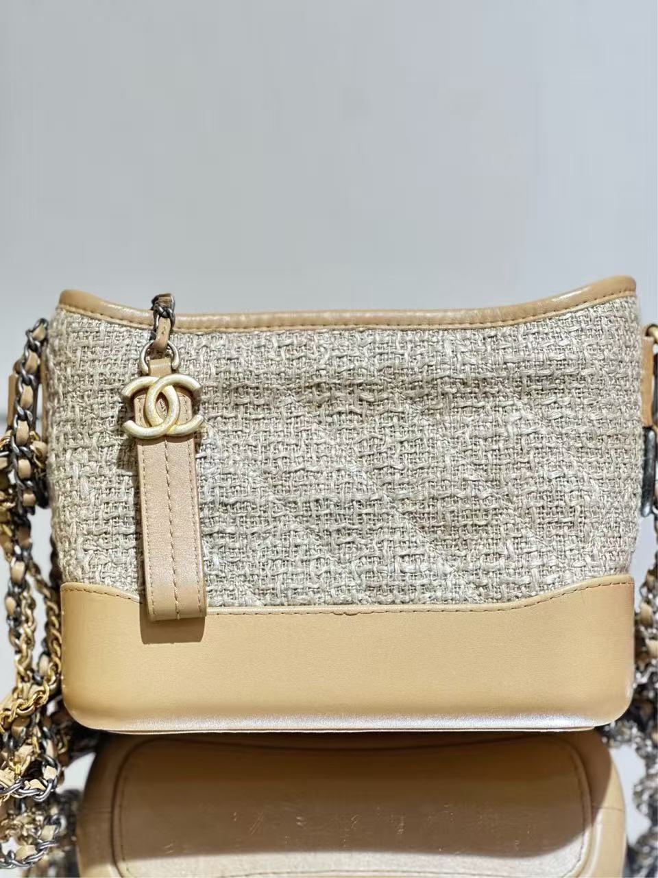 Chanel - Gabrielle Hobo Bag - Tweed and Leather - Beige - (small)