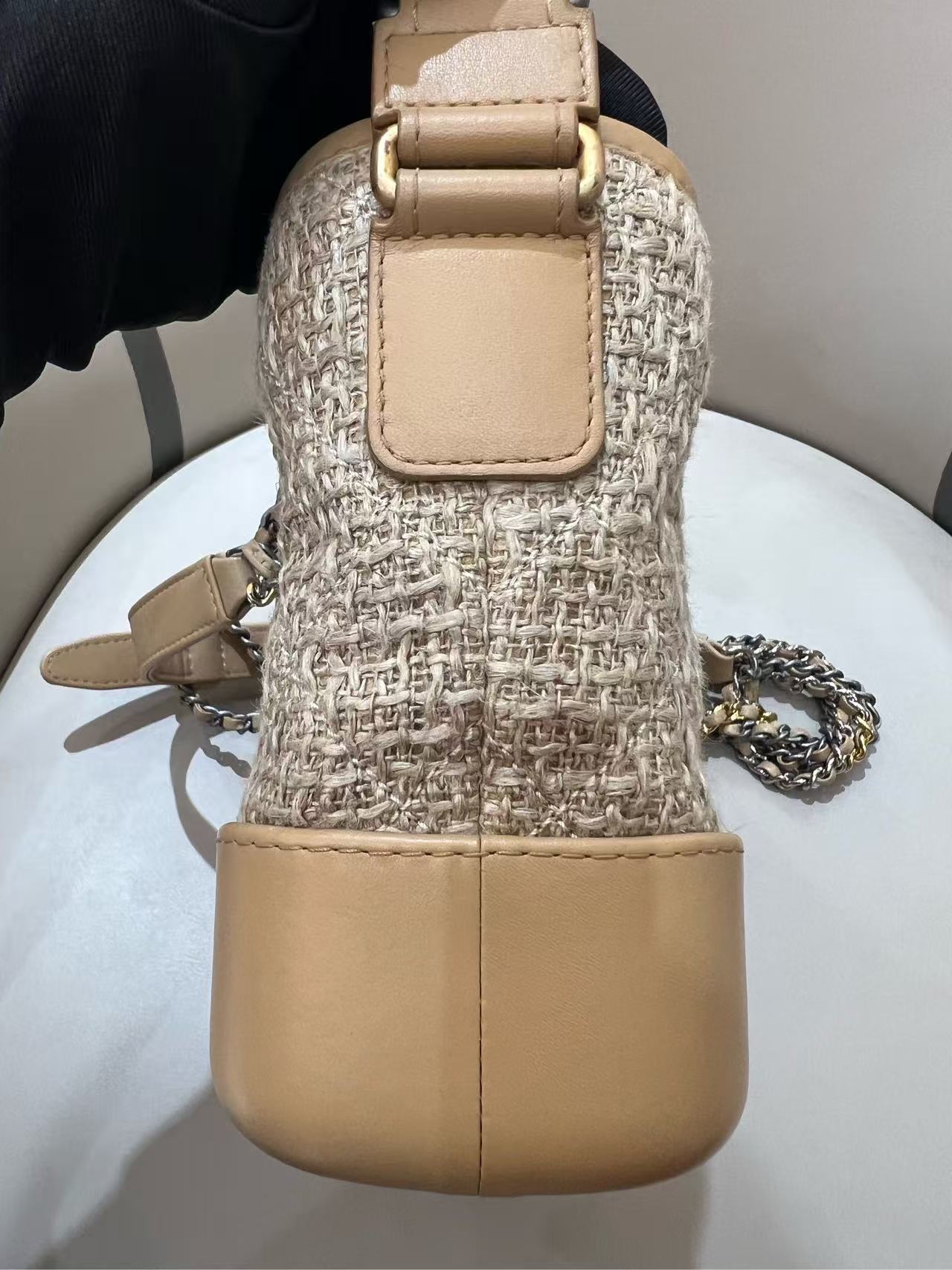 Chanel - Gabrielle Hobo Bag - Tweed and Leather - Beige - (small)