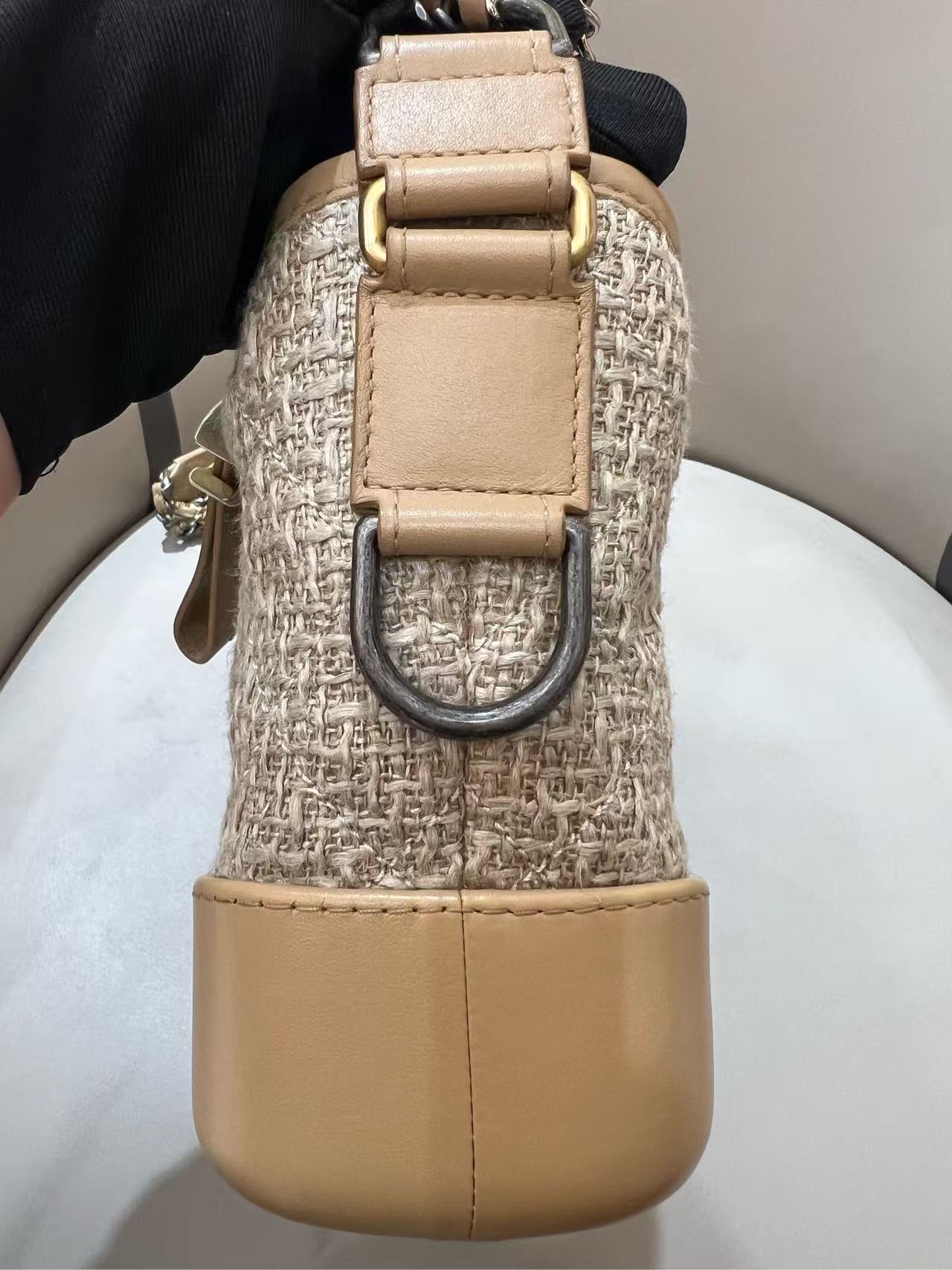 Chanel - Gabrielle Hobo Bag - Tweed and Leather - Beige - (small)