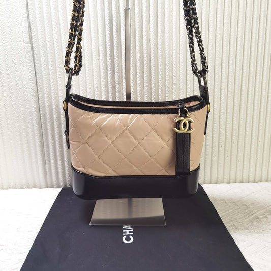 Chanel - Gabrielle - Leather - Beige - (medium)