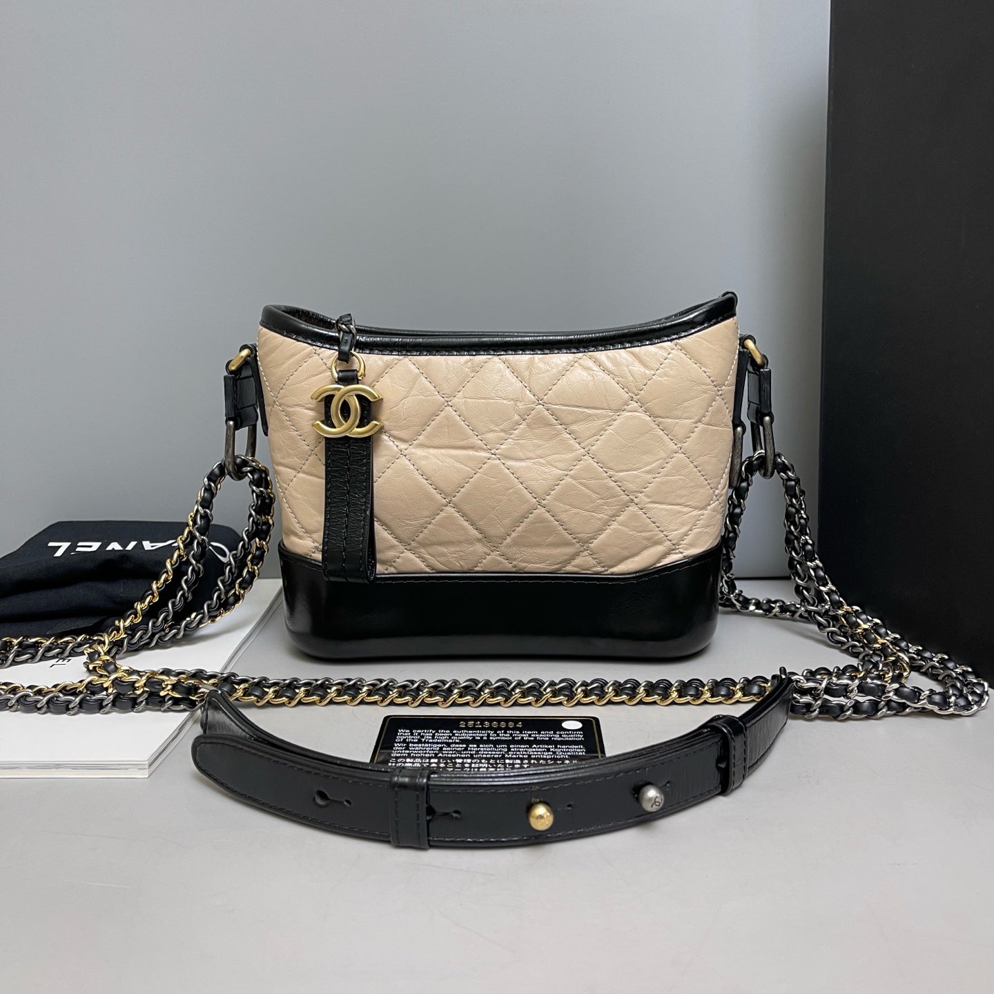 Chanel - Gabrielle - Leather - Beige - (Small)