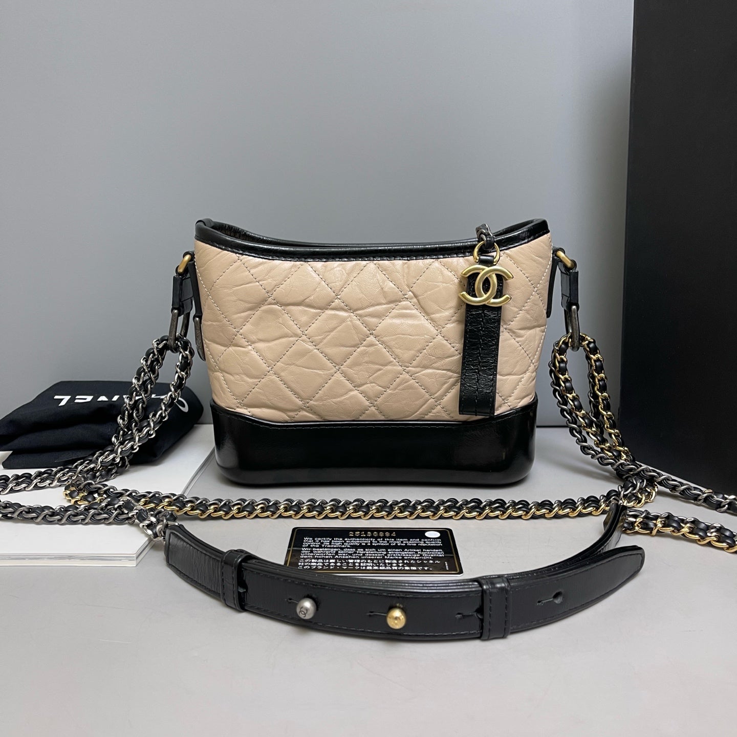 Chanel - Gabrielle - Leather - Beige - (Small)
