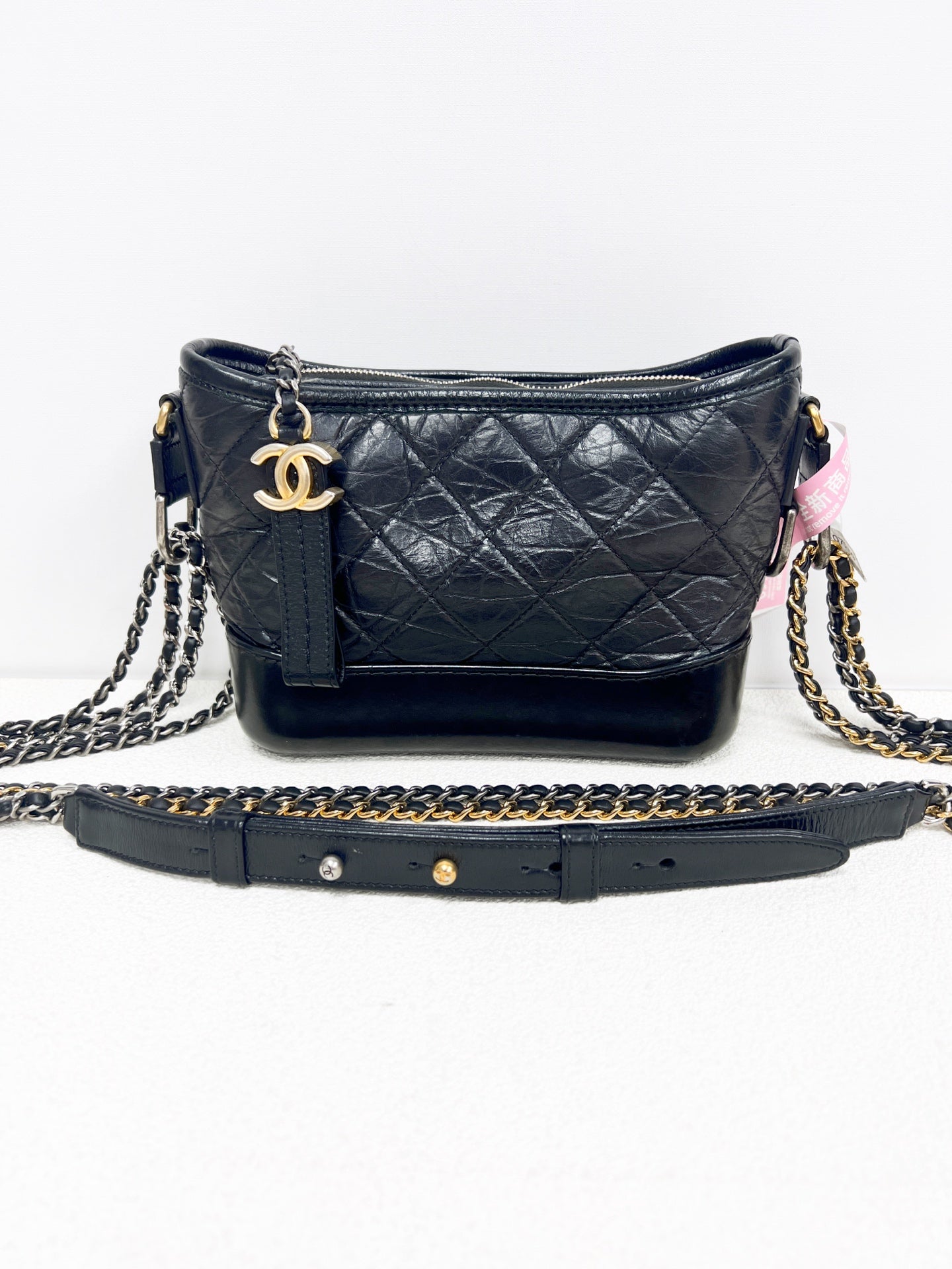 Chanel - Gabrielle - Leather - Black - (small)