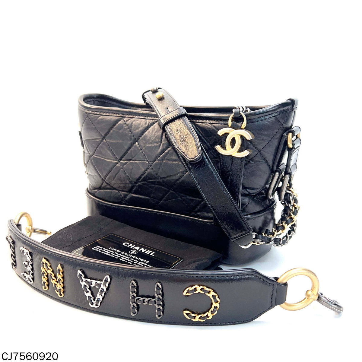 Chanel - Gabrielle - Leather - Black - (small)