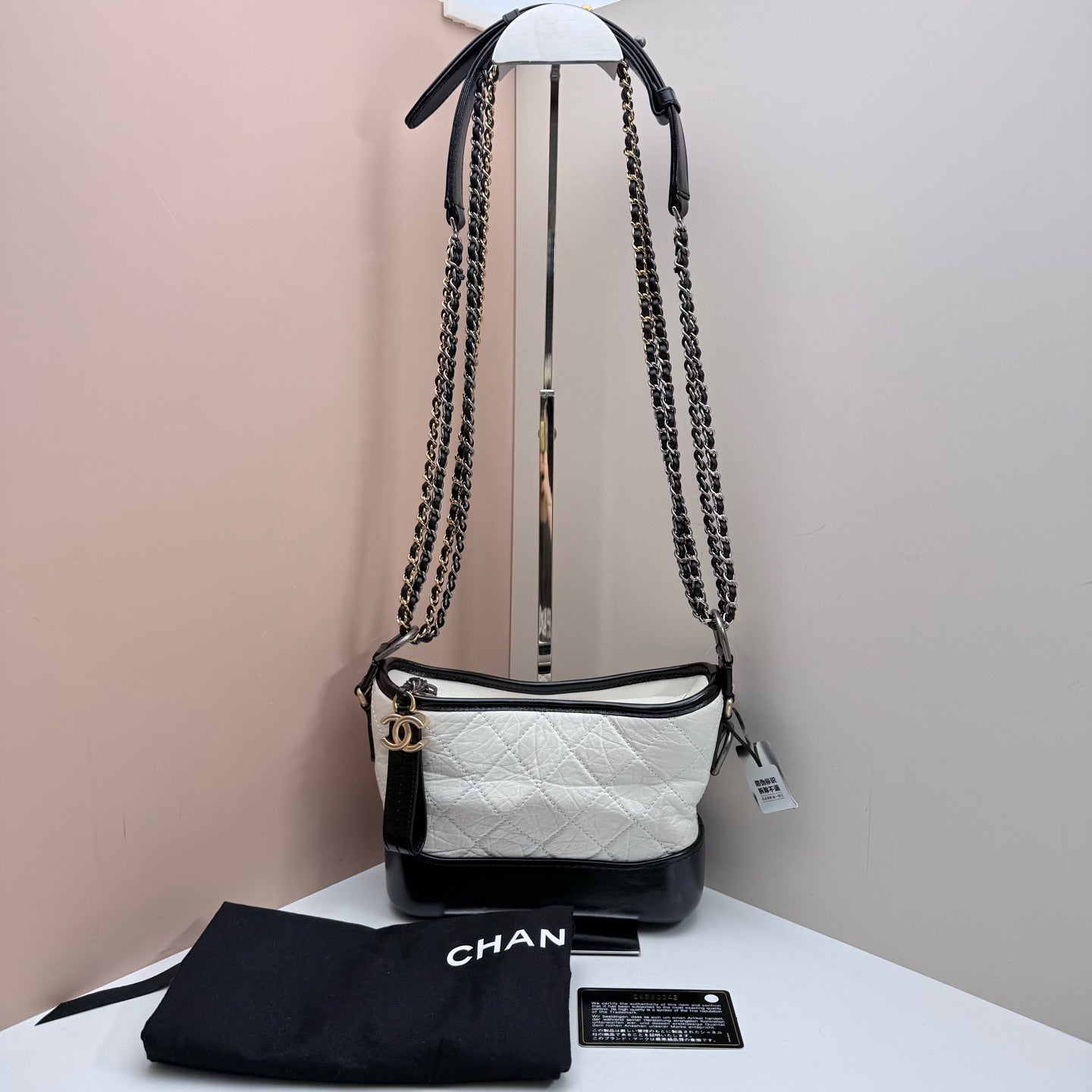 Chanel - Gabrielle - Leather - Multicolour - (small)