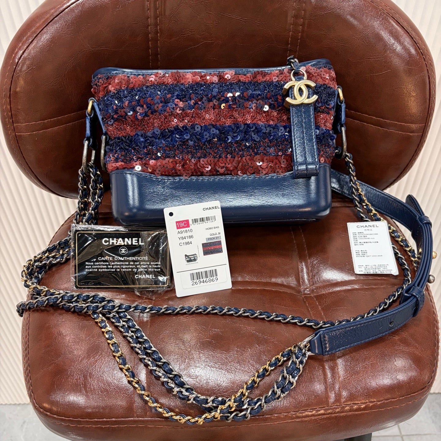 Chanel - Gabrielle - Leather - Multicolour - (small)