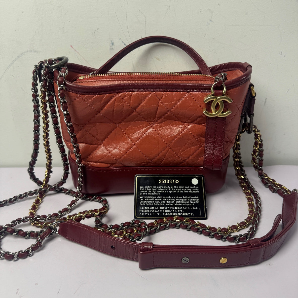 Chanel - Gabrielle - Leather - Red