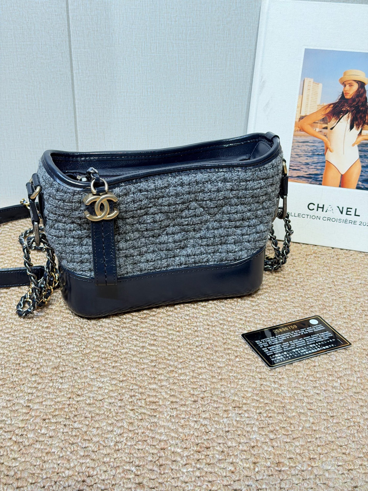 Chanel - Gabrielle Small - Wool - Multicolour - (small)