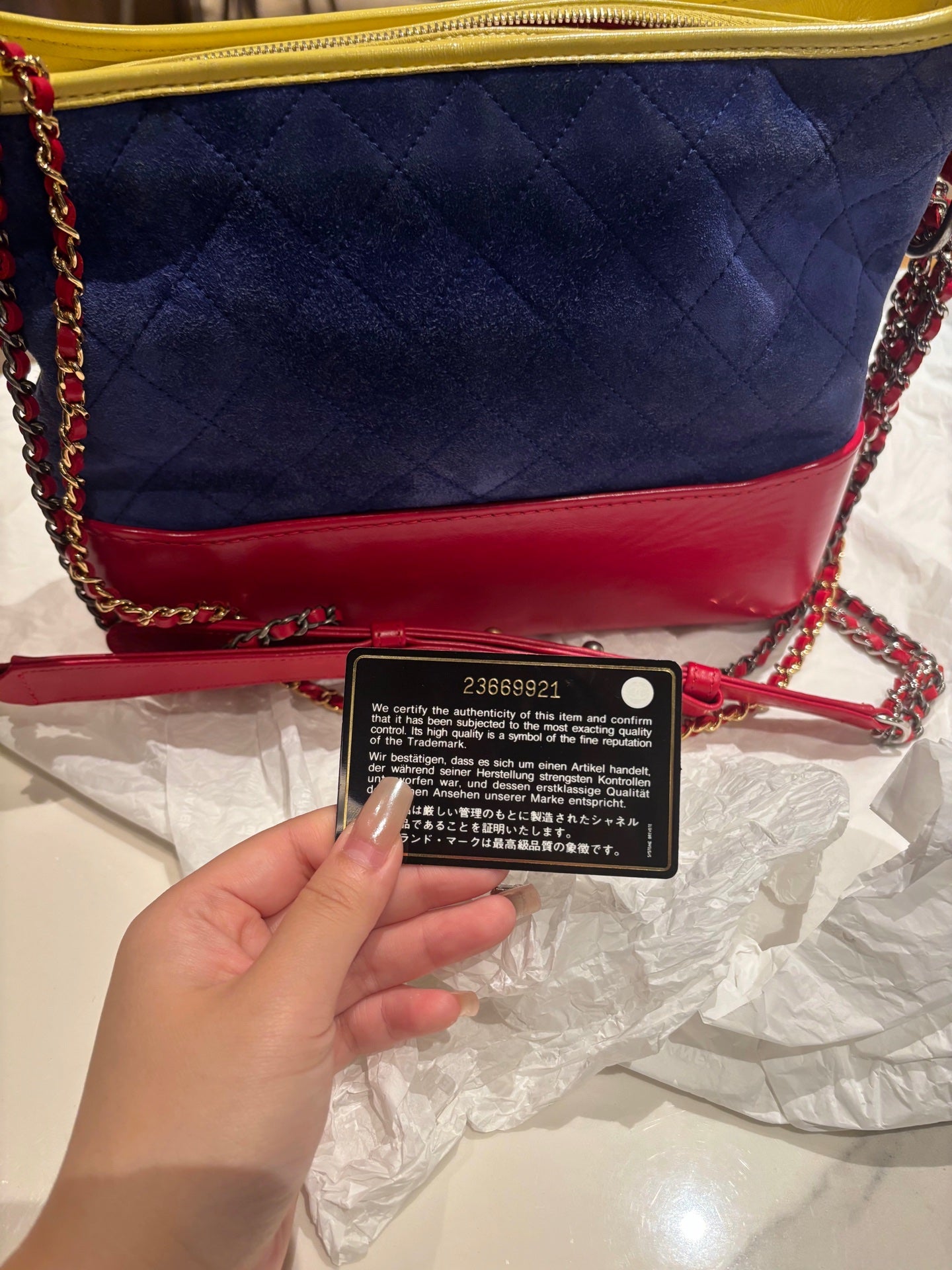 Chanel - Gabrielle - Suede - Multicolour - (medium)