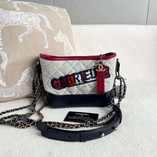Chanel - Gabrielle - Tweed - Multicolour - (mini)