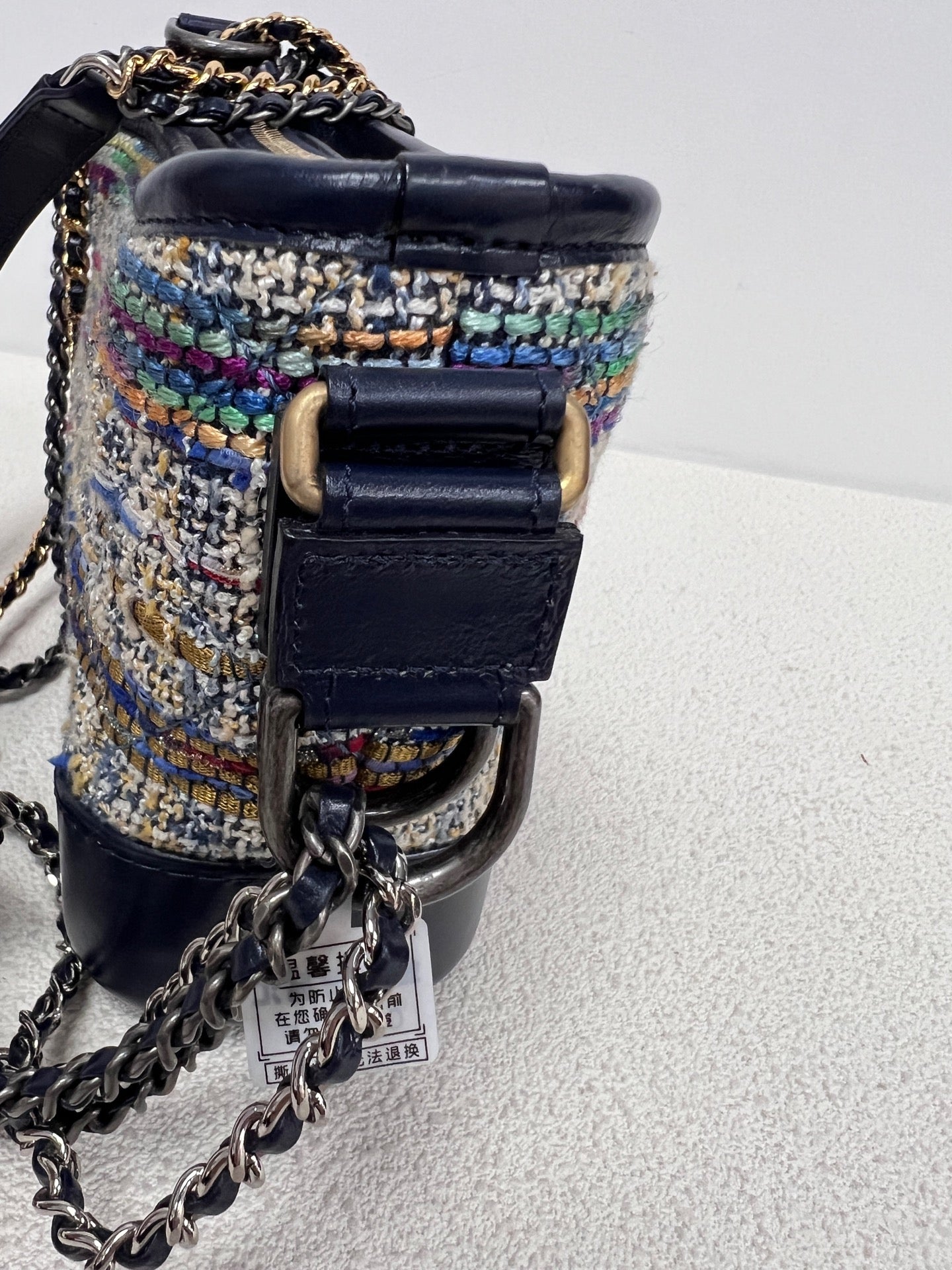 Chanel - Gabrielle - Tweed - Navy - (small)