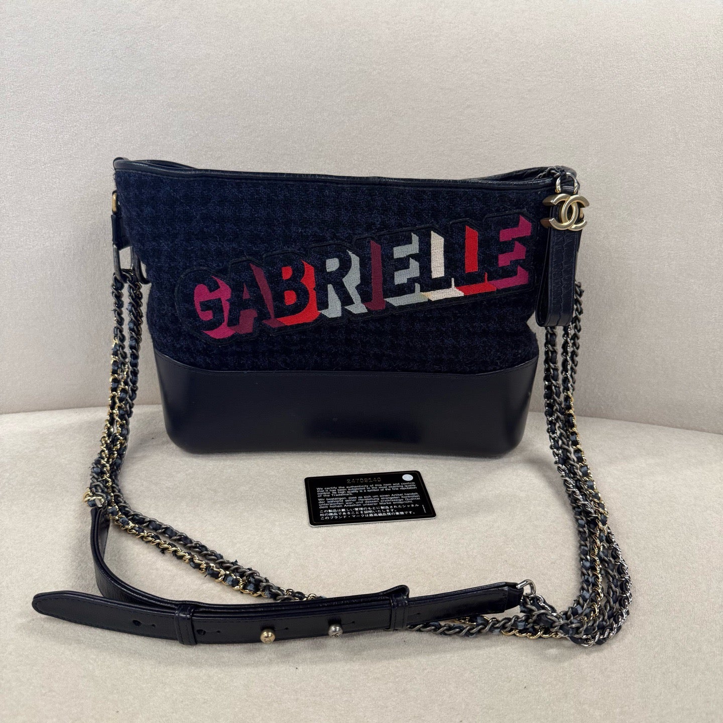 Chanel - Gabrielle - Wool - Blue - (Medium)