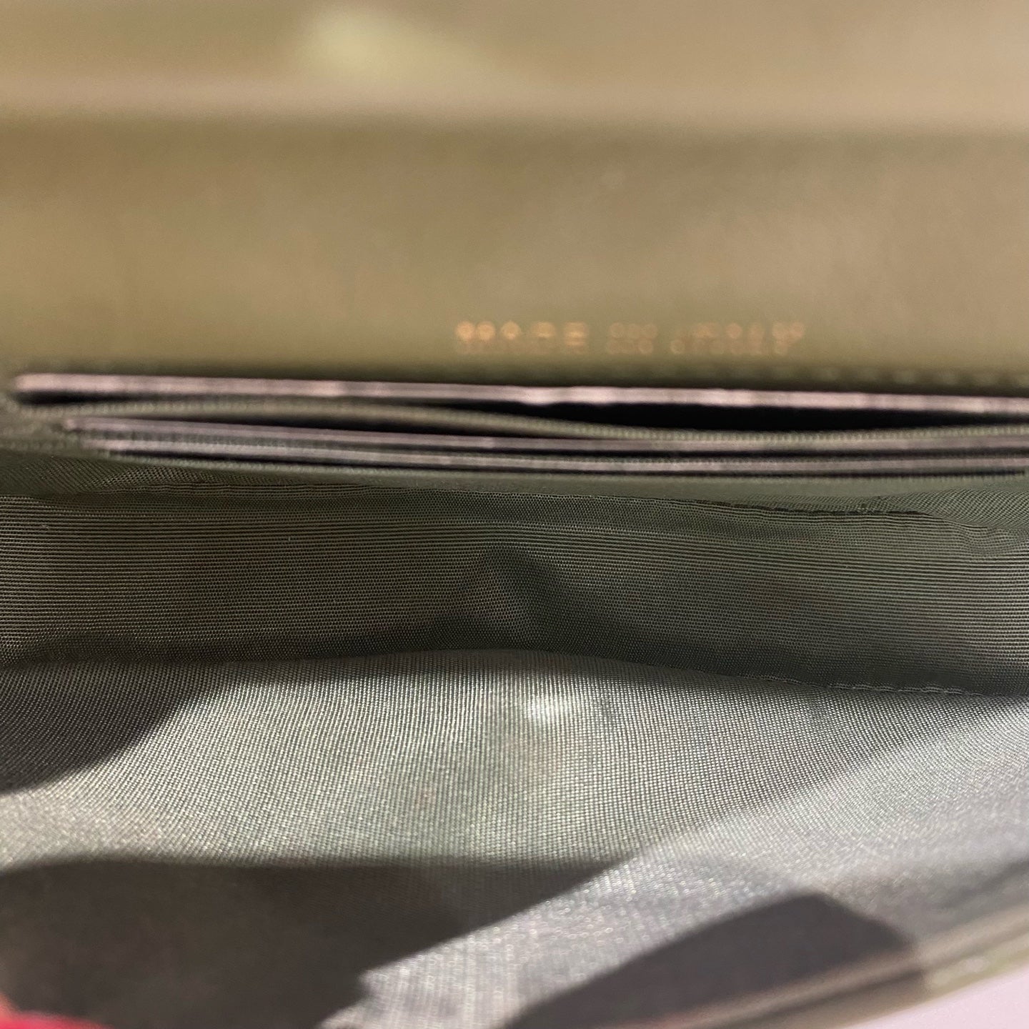 Chanel - Half-Moon Flap Bag - Lambskin leather - Avocado Green - (Mini)